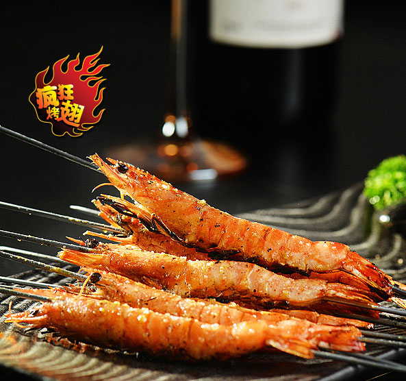 东兴烤鸡翅店加盟